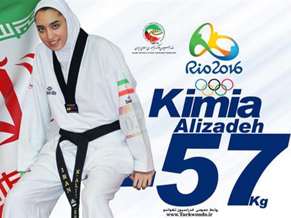 Berita Olahraga Taekwondo: Atlet Taekwondo Iran Menangkan Tempat di Olimpiade Rio 2016