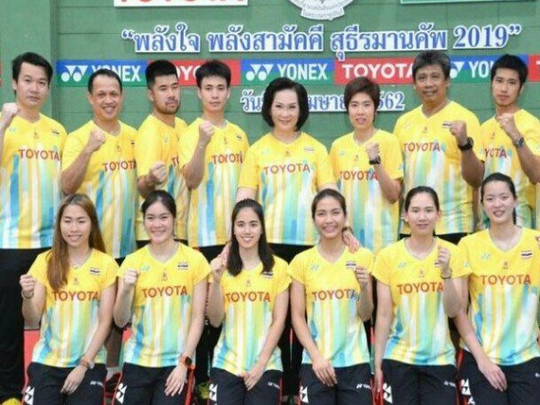 Thailand Umumkan Skuat Piala Sudirman 2019