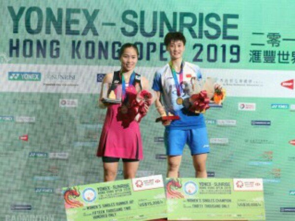 BWF Ranking: Chen Yufei Naik ke Peringkat Dua Dunia