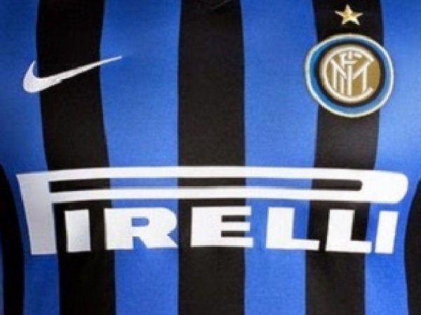 Inter Milan Diprediksi Akan Ganti Sponsor Utama Liga Olahrag