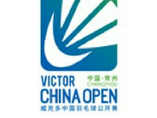 China Resmi Batalkan Semua Turnamen Badminton Tahun Ini