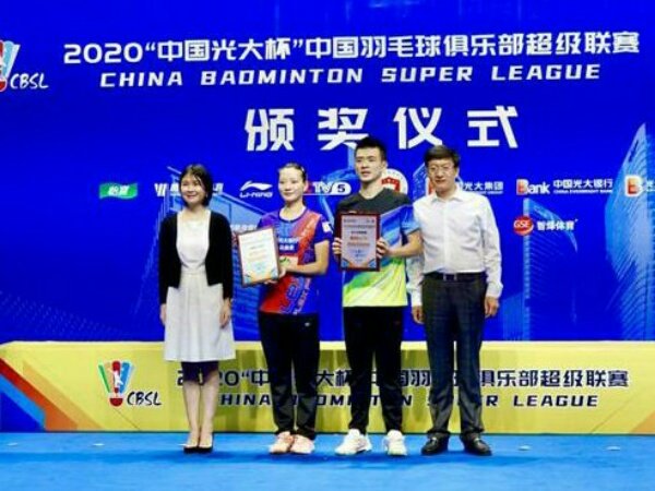 Zheng Siwei Bawa Qingdao Renzhou Juara Liga Super Bulutangkis China 2020