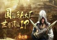 Ubisoft dan Tencent Bakal Kolaborasi Rilis versi Mobile Asassin's Creed