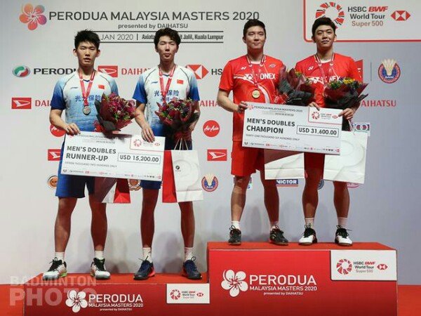 BWF Pindah Malaysia Open 2021