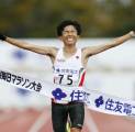 Kengo Suzuki Cetak Rekor Baru di Lake Biwa Mainichi Marathon