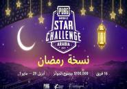 Gunz Esports Juara Turnamen Spesial Ramadhan PMSC Arabia 2021