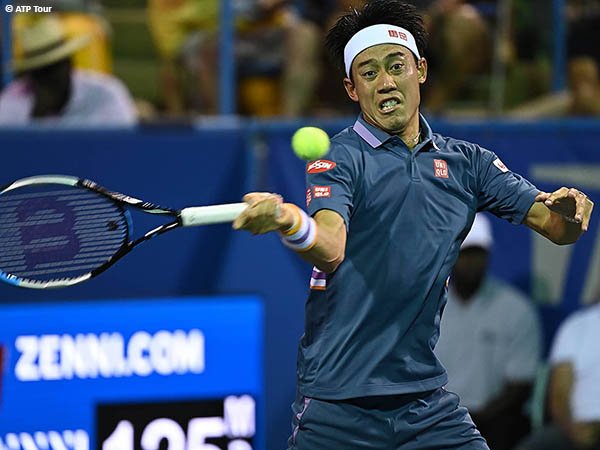 Kei Nishikori melangkah ke babak kedua Washington Open 2021