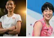 Tai Tzu Ying Vs Akane Yamaguchi di Final Kejuaraan Dunia 2021