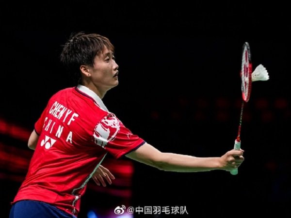 Chen Yufei Menang Mudah di Babak Pertama Korea Open 2022