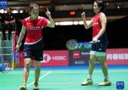 Chen Qingchen/Jia Yifan Sukses Pertahankan Gelar Juara Dunia