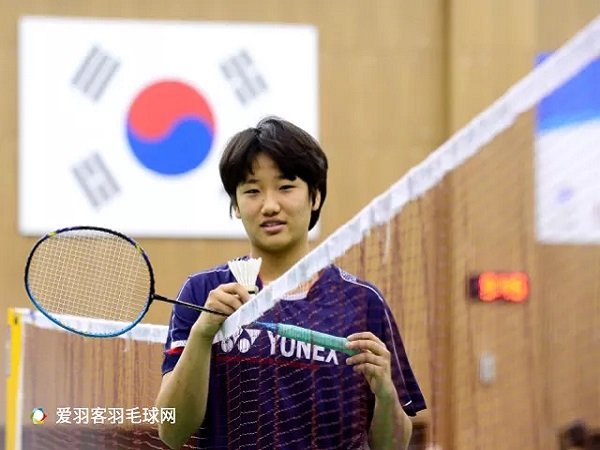 An Se Young DIskors Badminton Korea Selama Setengah Tahun