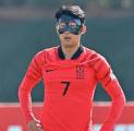 Kiper Timnas Uruguay Tak Cemas dengan Ancaman Son Heung-min