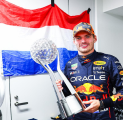 Esteban Ocon Prediksi Verstappen Masih Bakal Dominan di F1 2023