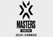 Jepang Dipastikan Menjadi Tuan Rumah VALORANT Masters 2023