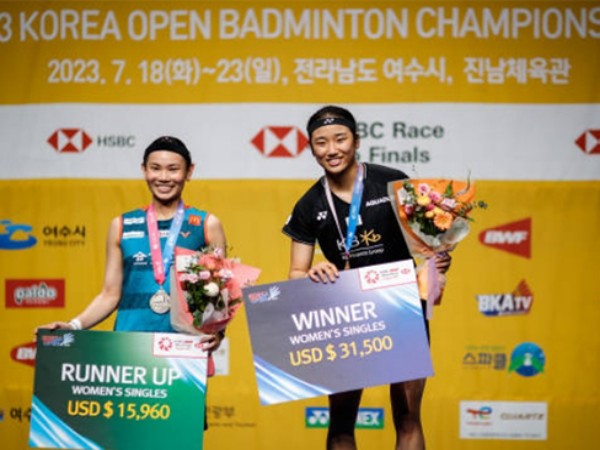 Korea Open Jadi Titel Keenam An Se Young Musim Ini