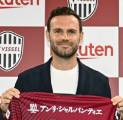 Juan Mata Resmi Gabung Klub Jepang, Vissel Kobe