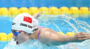 China Sapu Bersih Tujuh Emas di Hari Pertama Renang Asian Games Hangzhou