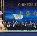 Sambutan Tiongkok Pada Taiwan di Asian Games Jadi Sorotan