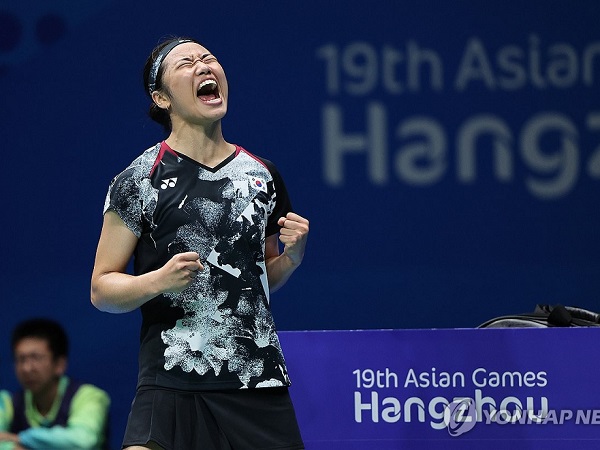 Sikat He Bingjiao, An Se Young Melesat ke Final Asian Games 2023