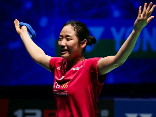 An Se Young Kandas di Babak 16 Besar China Masters 2023