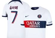Paris Saint-Germain Akan Gunakan Nameset Berbahasa Korea di Laga vs Le Havre