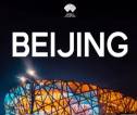 Kejuaraan Dunia Atletik: Beijing Terpilih jadi Tuan Rumah