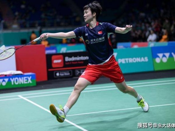 Ulang Tahun ke-26, Chen Yufei Siap Pertahankan Medali Emas Olimpiade