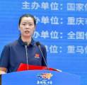 Legenda China, Li Xuerui Ditunjuk Jadi Wakil Komite Olahraga Chongqing
