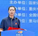 Legenda China, Li Xuerui Ditunjuk Jadi Wakil Komite Olahraga Chongqing
