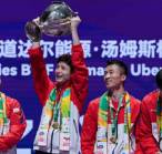 China Ulangi Sejarah 38 Tahun Lalu Kalahkan Indonesia di Final Piala Thomas & Uber