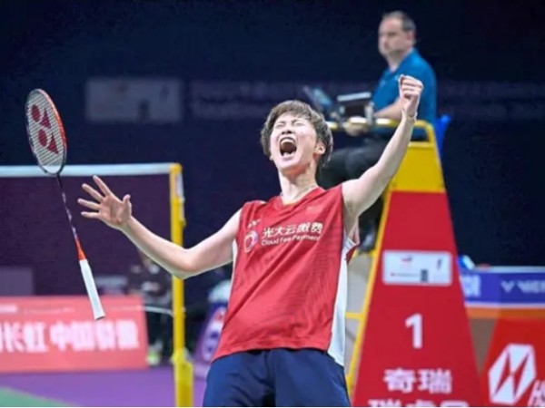 Chen Yufei Kampiun Tunggal Putri Kejuaraan Asia 2025
