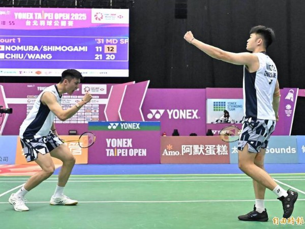 Wang Chi Lin/Chiu Hsiang Chieh Melaju ke Final Taiwan Open 2025