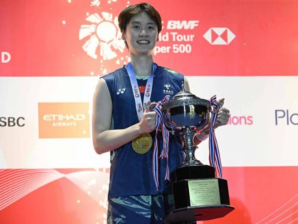 Chen Yufei Beberkan Alasan Absen di Malaysia Masters Pekan Lalu