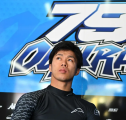Ai Ogura Diragukan Comeback Pada GP Aragon Mendatang