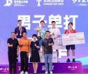 Pemain Keturunan Indonesia Angus Ng Ka Long Menangi Lin Dan Cup 2025