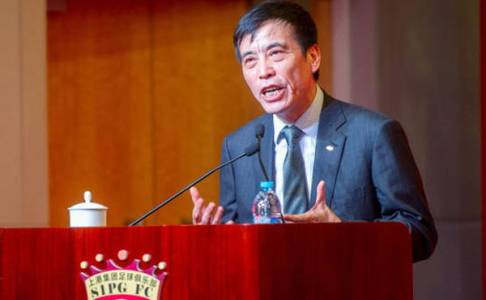 Terlibat Suap, Eks Presiden Asosiasi Sepak Bola China Dihukum Seumur Hidup